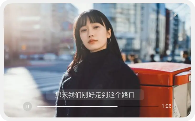 Image describing 回味令人难忘的记忆
